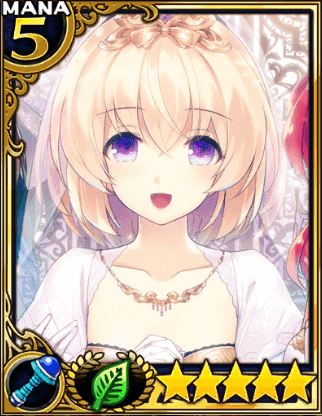 アイリス・ライン・ガレスティア