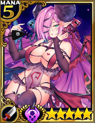 アシュメディアカオス