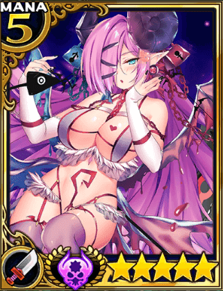 アシュメディアカオス