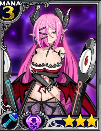 アシュメディア