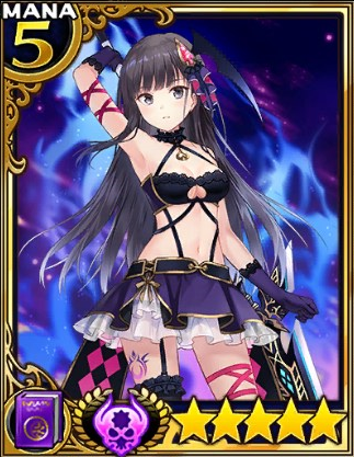 キョウカカオス