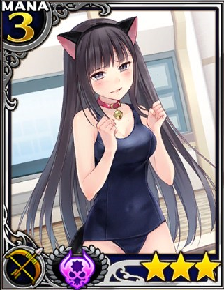 キョウカサマー