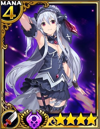 ティアラカオス