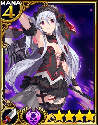 ティアラカオス