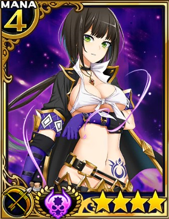 ハーラーカオス