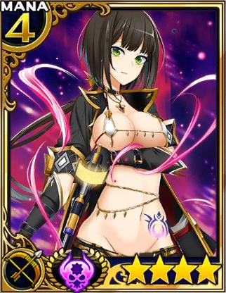 ハーラーカオス