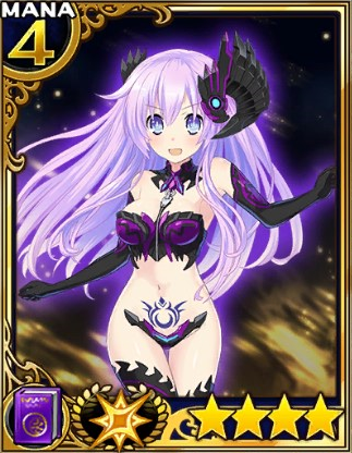 パープルシスターカオス