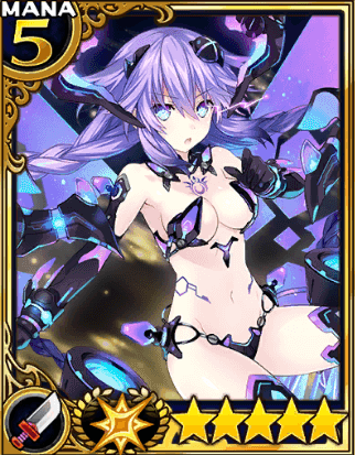 パープルハートカオス