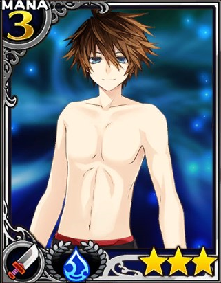 ファングサマー