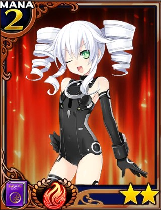 ブラックシスター