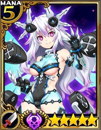 ブラックハートカオス