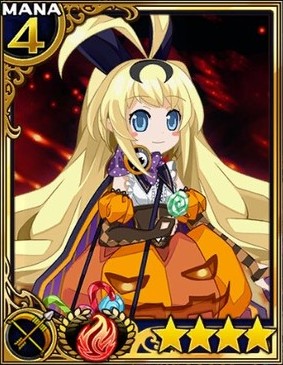 ぺルぺル〔ハロウィン〕.jpg