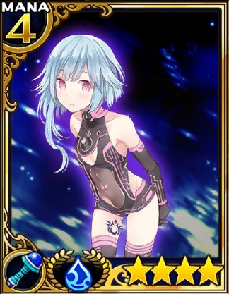 ホワイトシスターロムカオス