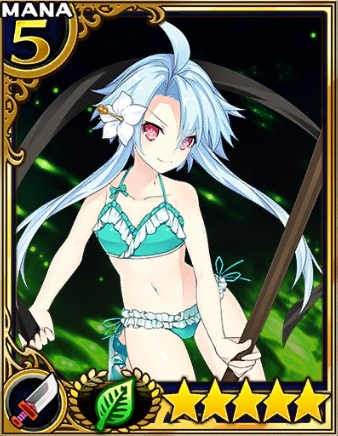 ホワイトハートサマー