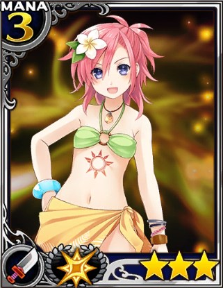 ユリーナサマー