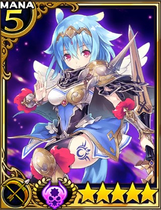 ルアンナカオス