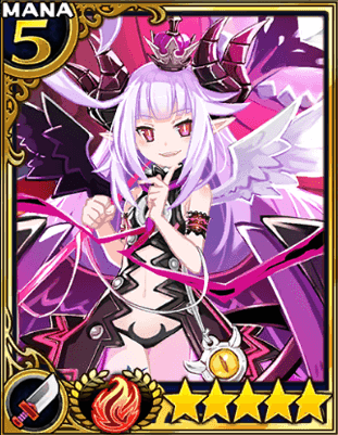 ルゥシェカオス