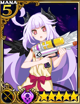 ルゥシェサマー