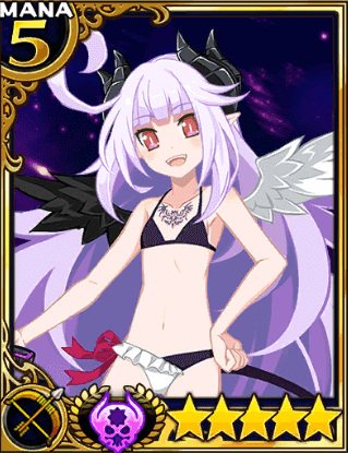 ルゥシェサマー