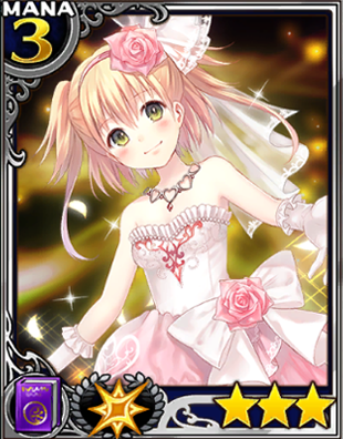 ジューンブライドオトハ