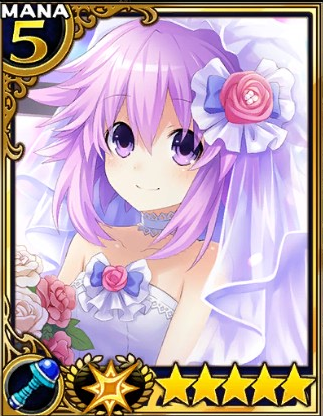 ジューンブライドネプテューヌ