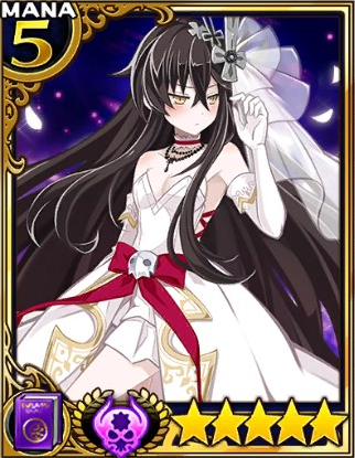 ジューンブライドファウスト