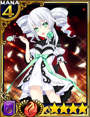 ジューンブライドブラックシスター