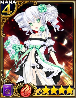 ジューンブライドブラックシスター