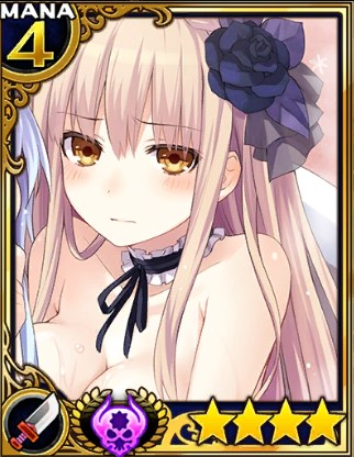 ドルファ四天王マリアノ