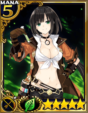 マッドサイエンティストハーラー