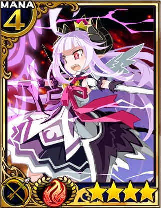 傲慢の魔王ルゥシェ