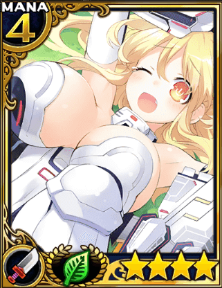 イエローハート