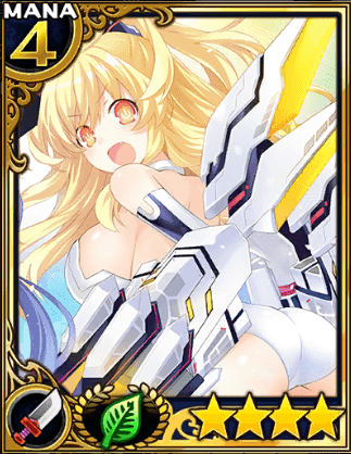 イエローハート