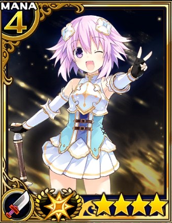 四女神ネプテューヌ