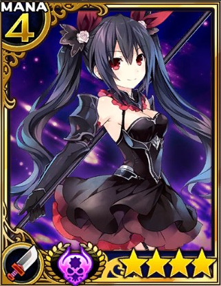 四女神ノワール