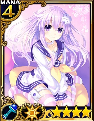 女神候補生ネプギア