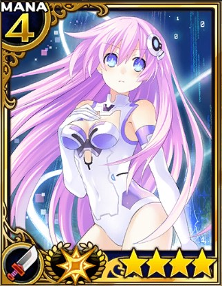 女神候補生パープルシスター