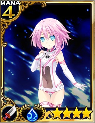 ホワイトシスターラム