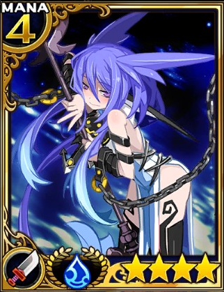 嫉妬の魔王レヴィア