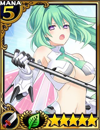 守護女神グリーンハート