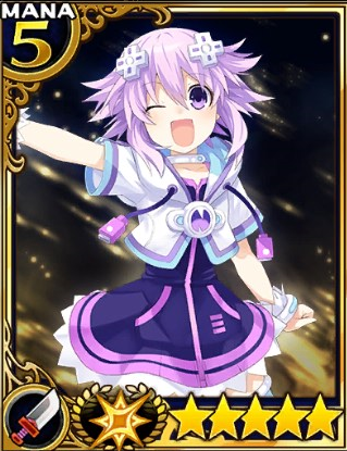 守護女神ネプテューヌ