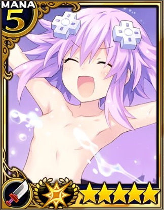 守護女神ネプテューヌ