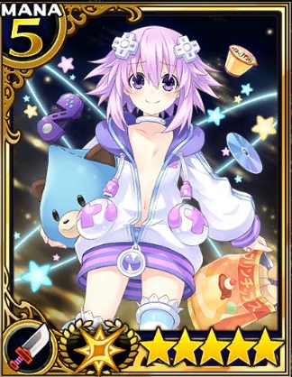 宴の始まりネプテューヌ