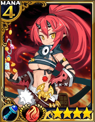 強欲の魔王マモン