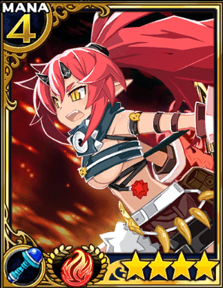 強欲の魔王マモン