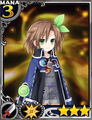 神次元アイエフ