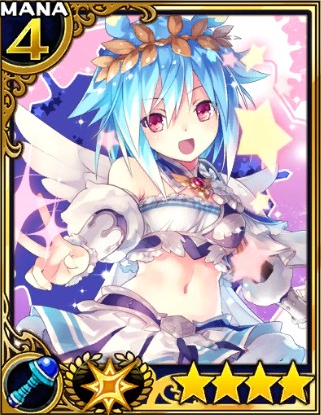 純血乙女ルアンナ