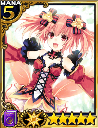 記憶喪失の少女アリン