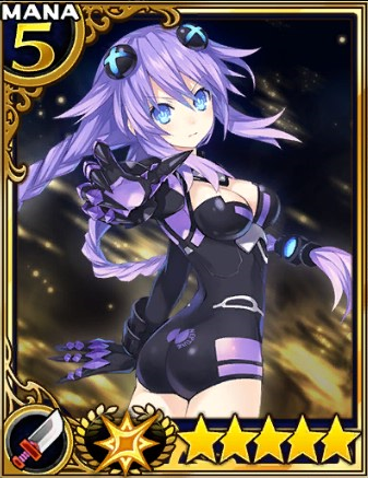 パープルハート