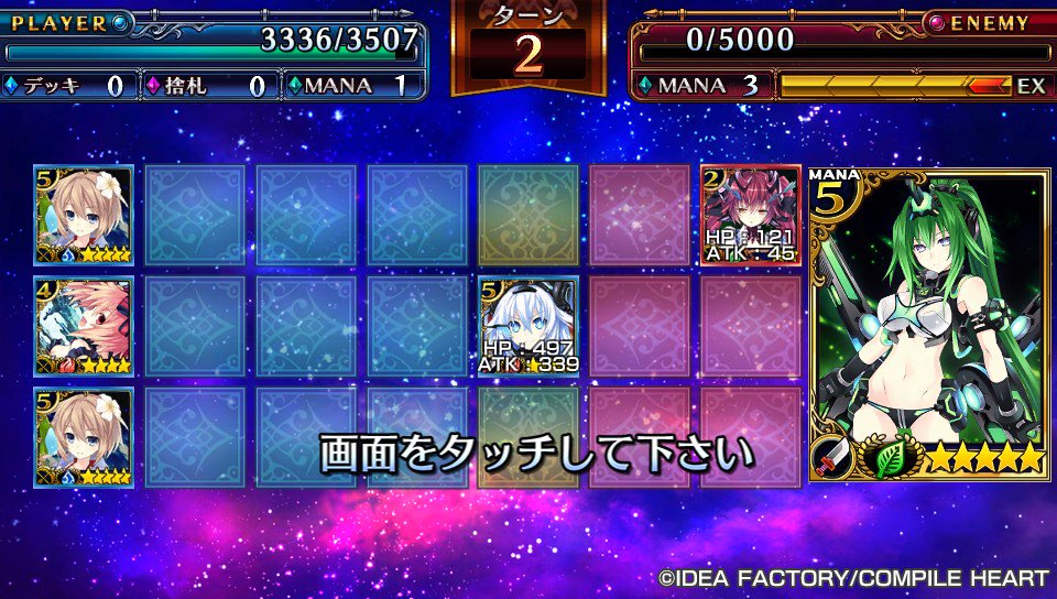 DK19Ff9UIAA3-d7.jpg